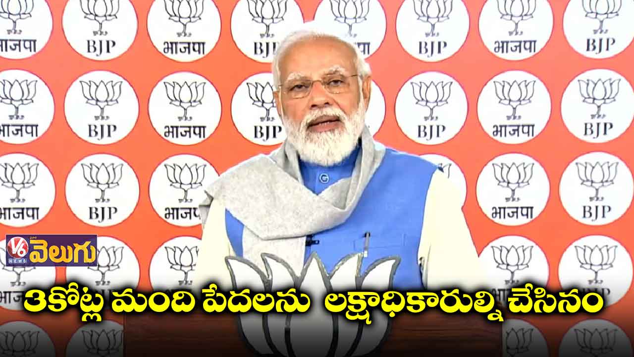 ఏడేండ్లలో 3 కోట్ల మందికి పక్కా ఇండ్లు కట్టిచ్చినం